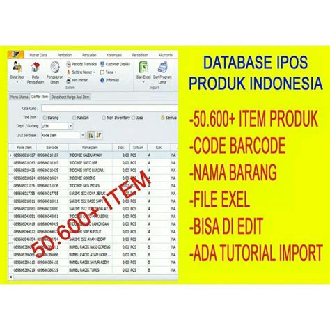 database produk